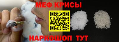 бошки Кулебаки