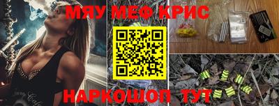 ECSTASY Кунгур