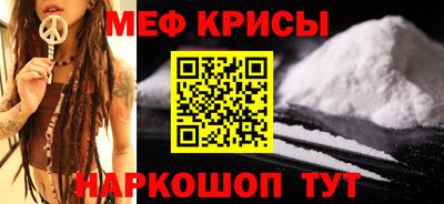 бошки Кулебаки