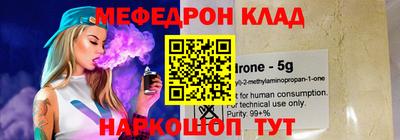бошки Кулебаки