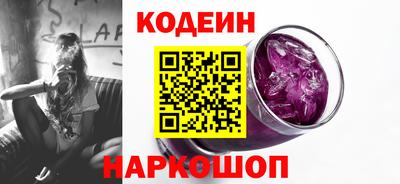 бошки Кулебаки