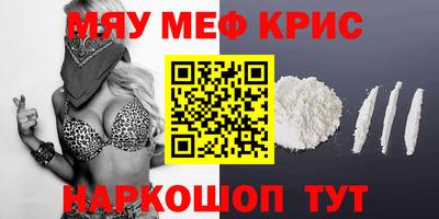 ECSTASY Кунгур