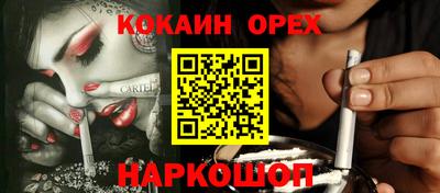 бошки Кулебаки