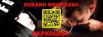 спиды Кумертау