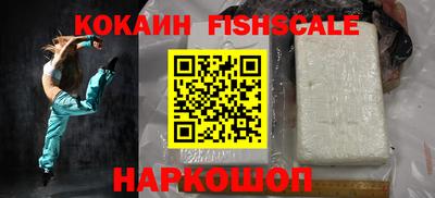 спиды Кумертау