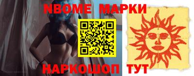 бошки Кулебаки