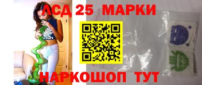 бошки Кулебаки