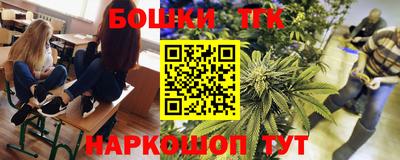 спиды Кумертау