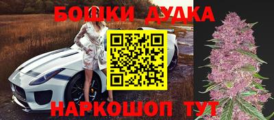 спиды Кумертау