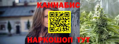 бошки Кулебаки