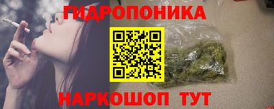 спиды Кумертау