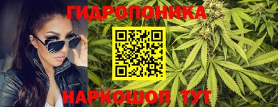спиды Кумертау