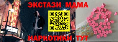 бошки Кулебаки