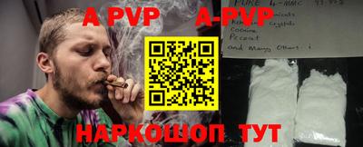 бошки Кулебаки