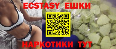 спиды Кумертау