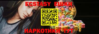 бошки Кулебаки