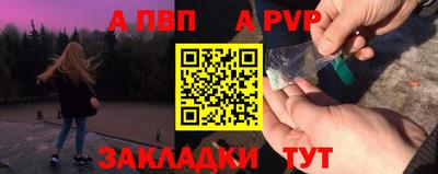 ECSTASY Кунгур