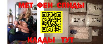 бошки Кулебаки