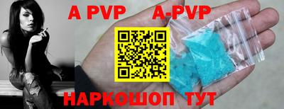 ECSTASY Кунгур