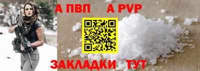 ECSTASY Кунгур