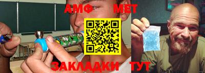 ECSTASY Кунгур