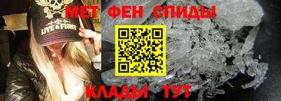 ECSTASY Кунгур