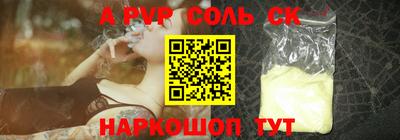 ECSTASY Кунгур