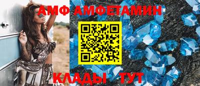 бошки Кулебаки