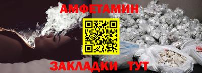 бошки Кулебаки
