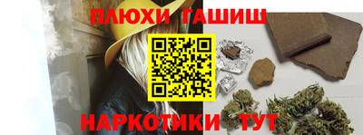 ECSTASY Кунгур