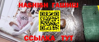 бошки Кулебаки