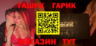 бошки Кулебаки