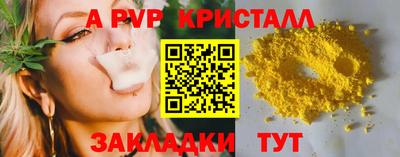 ECSTASY Кунгур