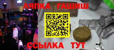 бошки Кулебаки