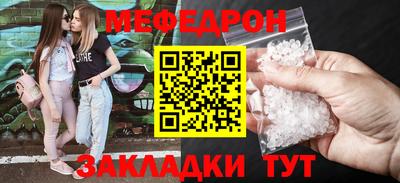 ECSTASY Кунгур